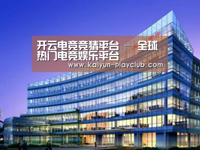 案例展示五(图1)