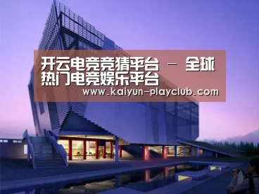 案例展示六(图1)