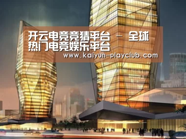 案例展示三(图1)
