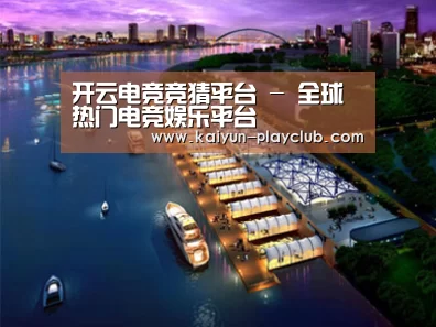 案例展示八(图1)