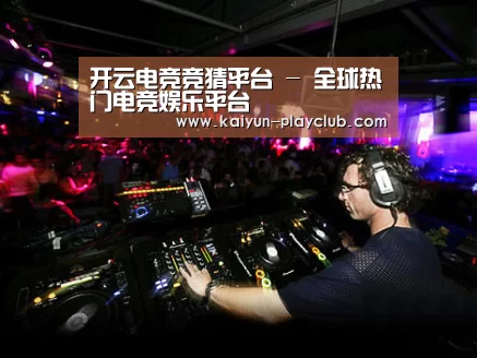 产品名称三(图1)