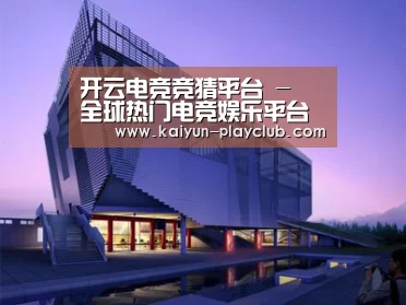 案例展示六