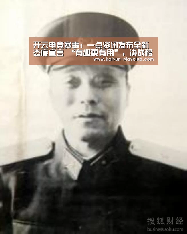 开云官网